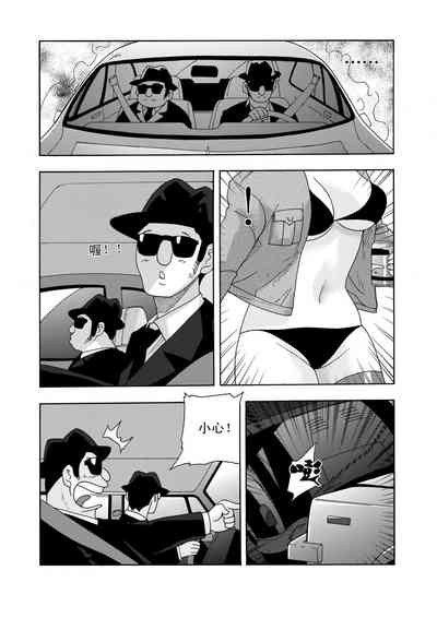 第69頁圖