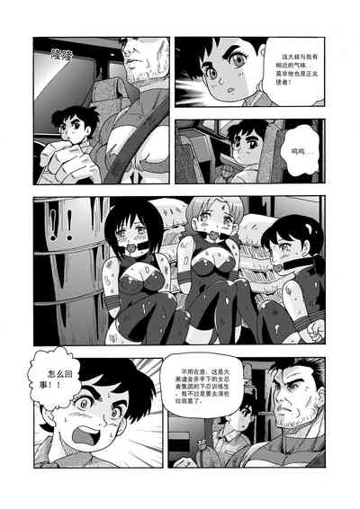 第77頁圖