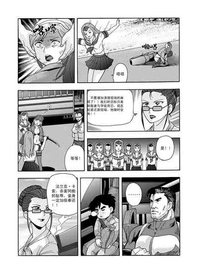 第85頁圖