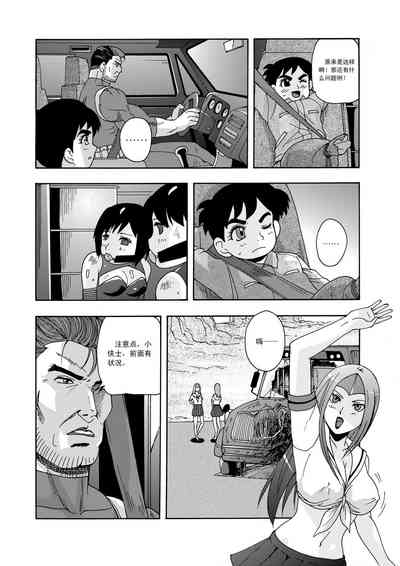 第93頁圖