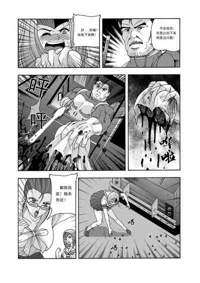第97頁圖