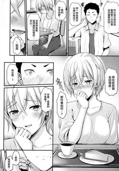 第13页图