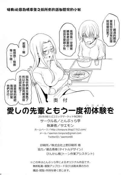 第41页图