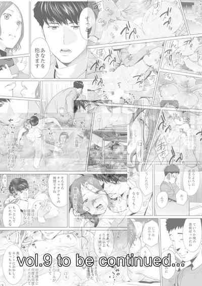 第53页图