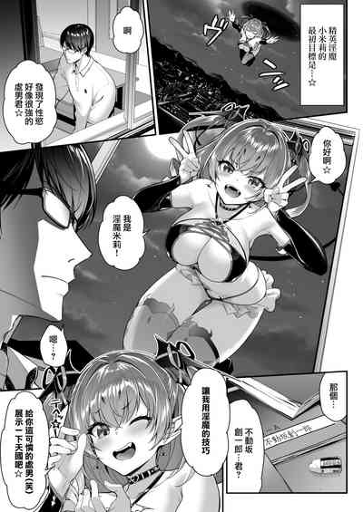 第5頁圖