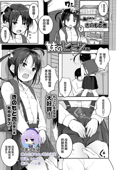第1頁圖