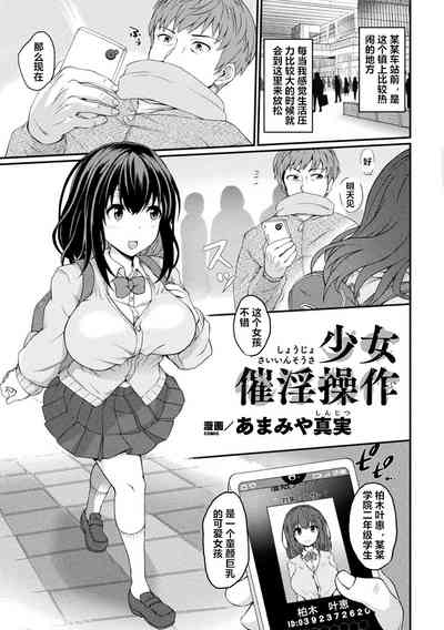 第1页图