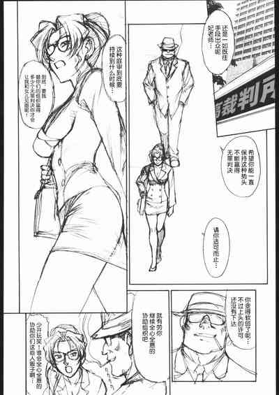 第5頁圖
