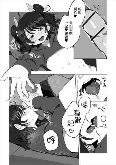 第13页图