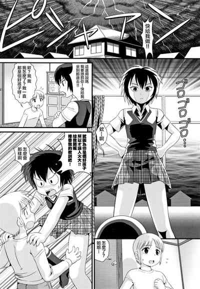 第1頁圖