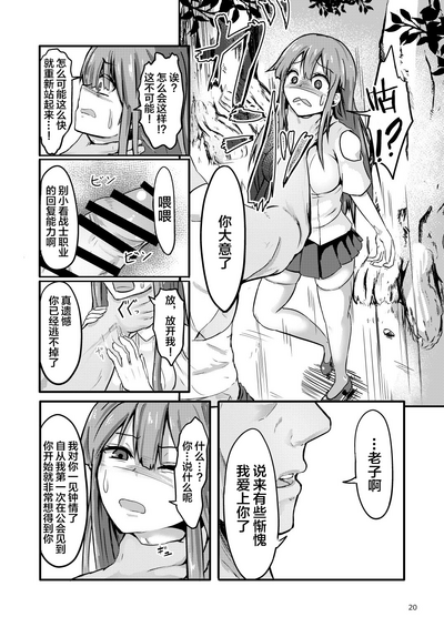 第21頁圖