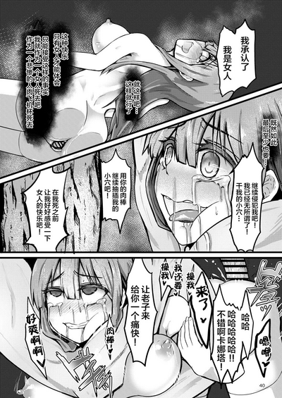 第41頁圖