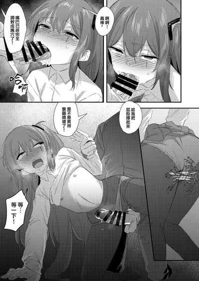 第13页图