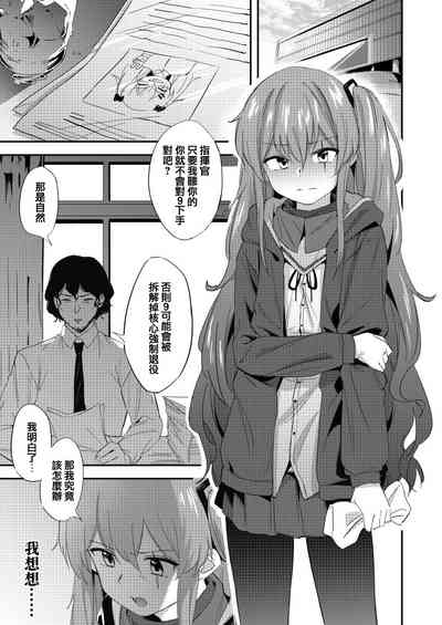 第1页图