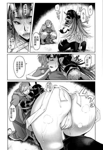 第165页图