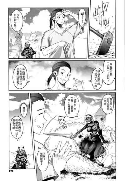 第181页图