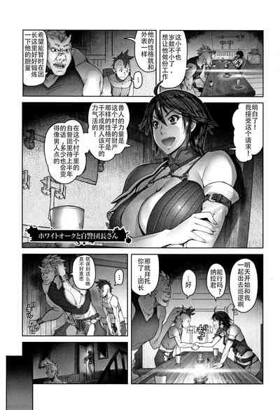 第9页图