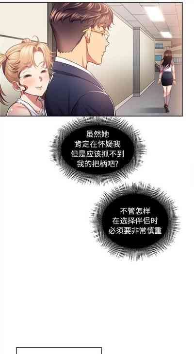 第101頁圖