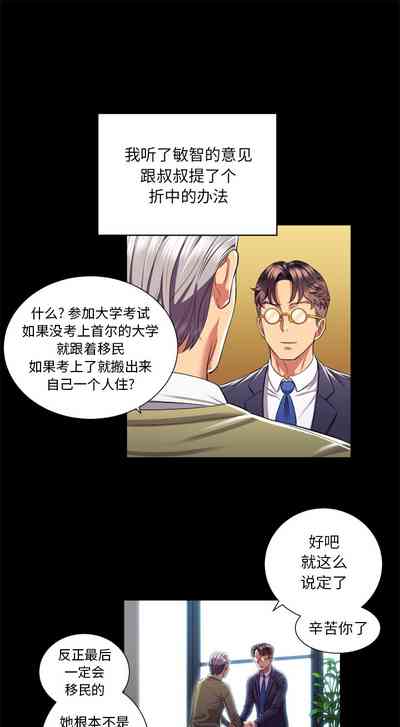 第105頁圖