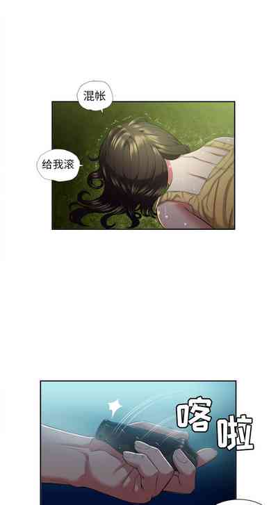 第121頁圖