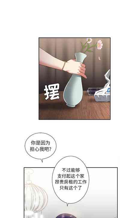 第129頁圖