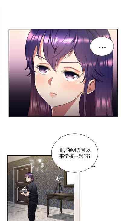 第133頁圖