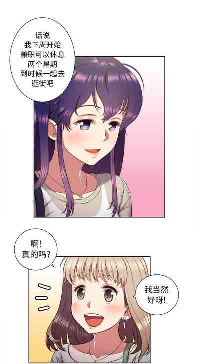 第137頁圖