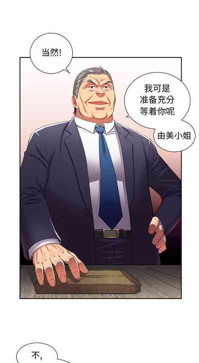 第145頁圖