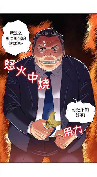 第149頁圖