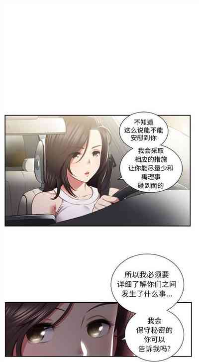 第185頁圖