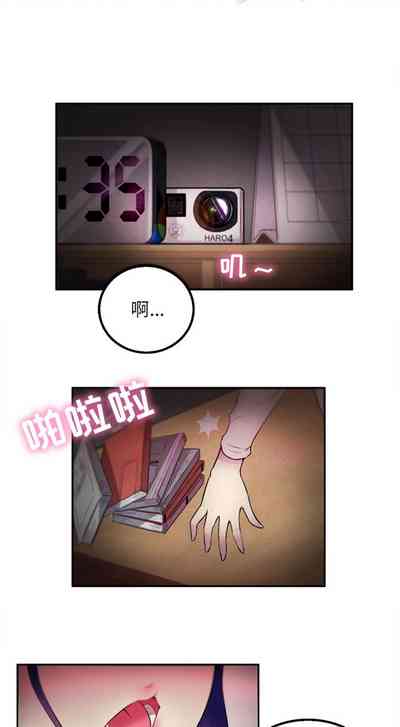 第1頁圖