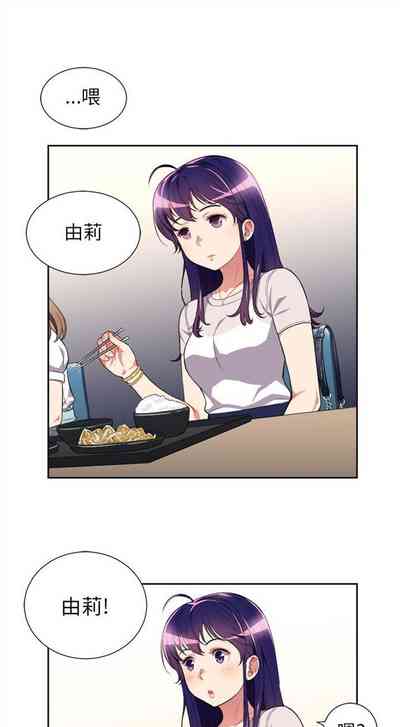 第201頁圖