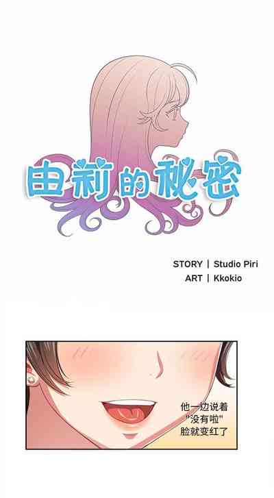 第205頁圖