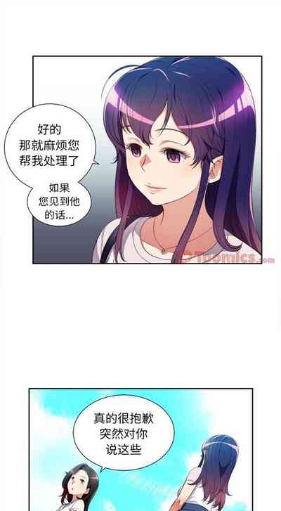 第213頁圖