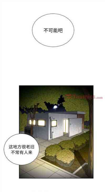 第217頁圖