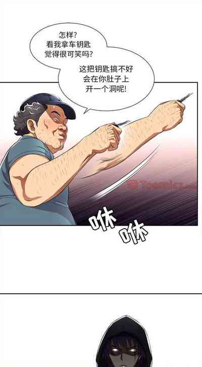 第221頁圖