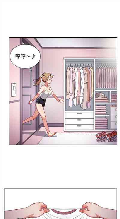 第233頁圖