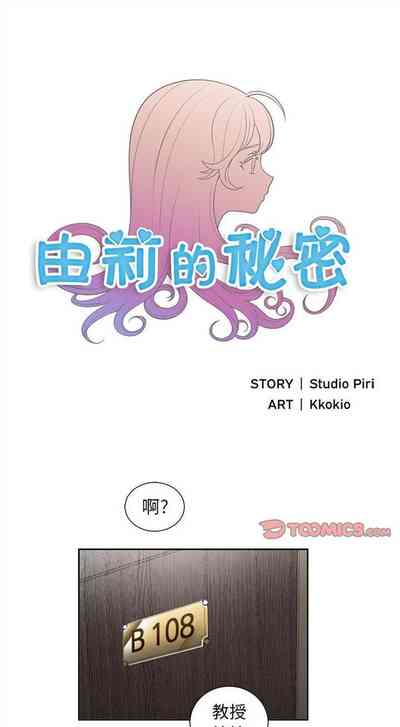 第237頁圖