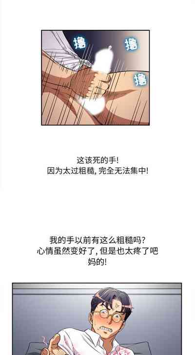 第249頁圖