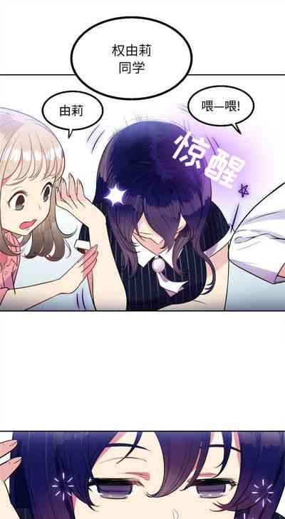 第25頁圖