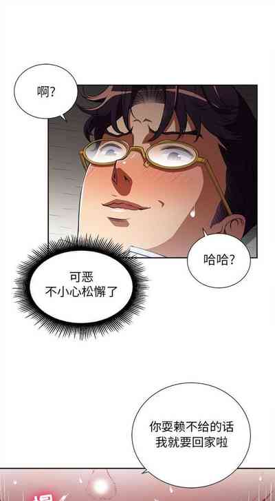 第265頁圖