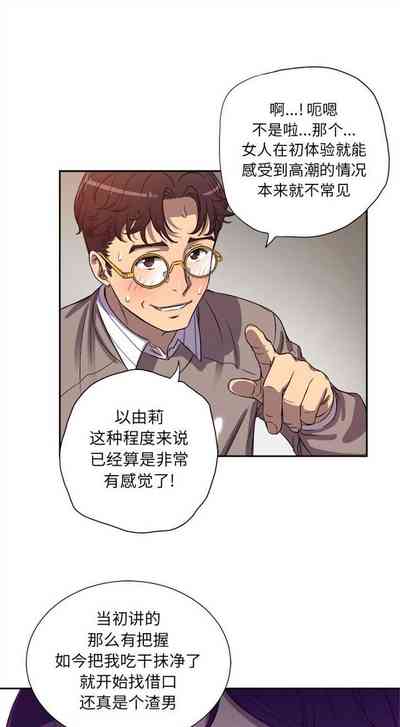 第269頁圖