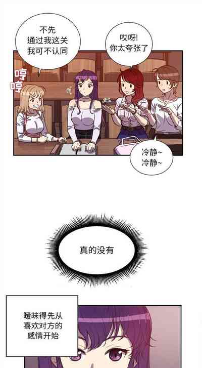 第273頁圖