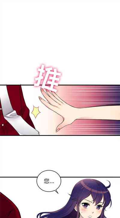 第29頁圖