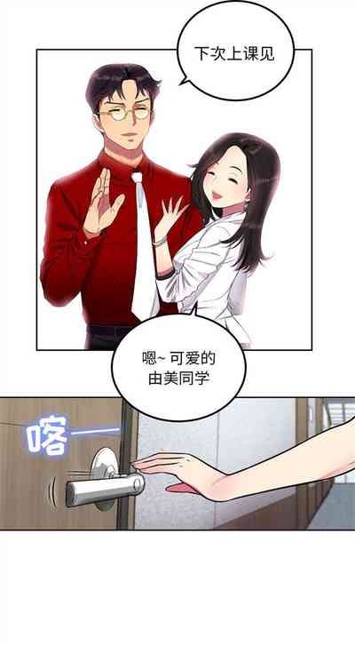 第33頁圖