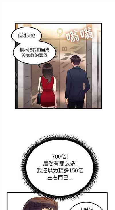 第41頁圖