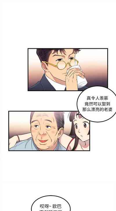 第45頁圖