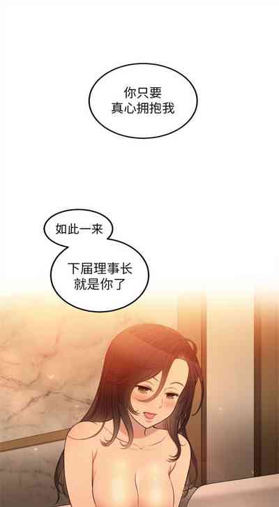 第57頁圖
