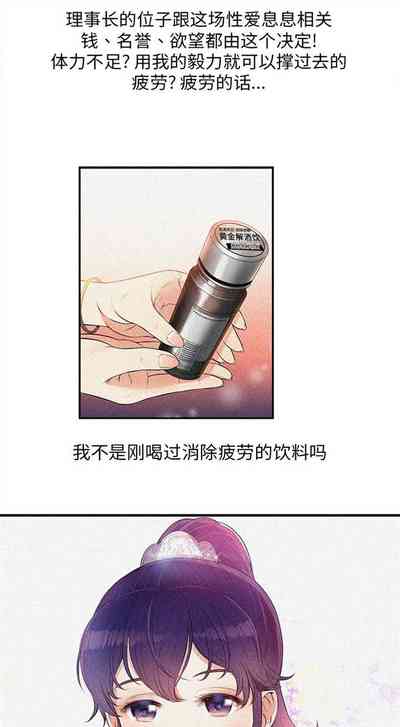第61頁圖