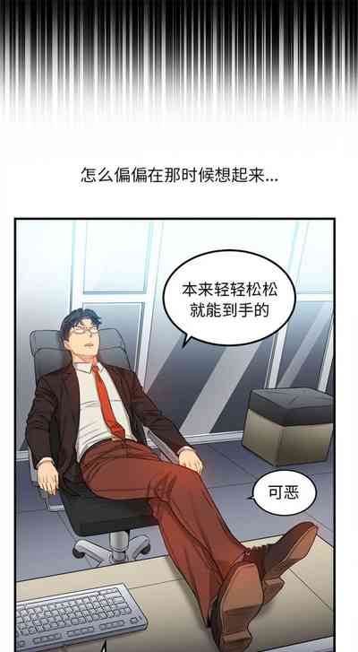 第65頁圖